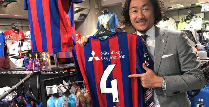 サッカーショップKAMO渋谷店