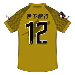 【販売終了】ご希望選手直筆サイン入りリミテッドユニフォームGK（背番号プリント12番）