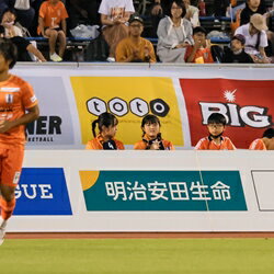 スタジアムイベントコンプリートパック＋チャンピオンフラッグ＜8/18（日）大分トリニータ戦＞